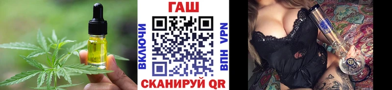 Canna-Cookies конопля Мценск