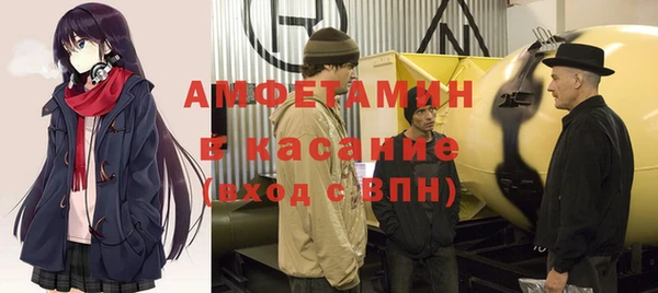 прущая мука Горняк