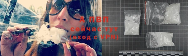 мет Тихорецк