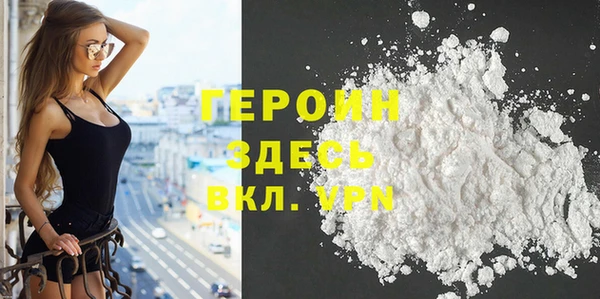apvp Тобольск