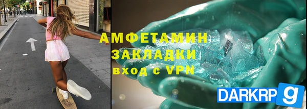 apvp Тобольск