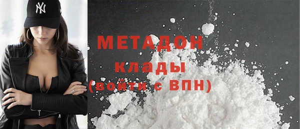 PSILOCYBIN Тихвин