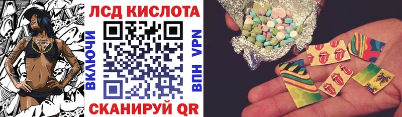 omg   Мценск  Марки NBOMe 1,8мг 